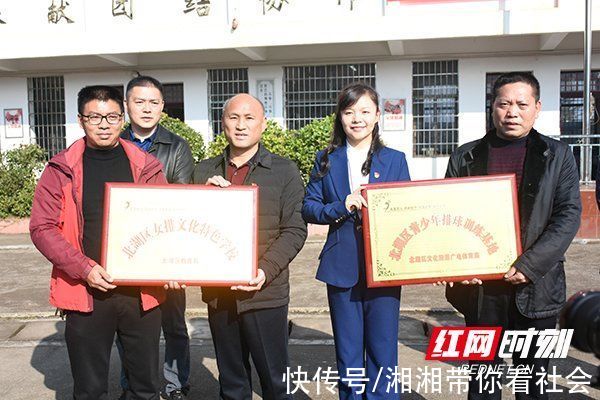 女排精神|北湖区“女排精神传习所”授牌从这里再出发