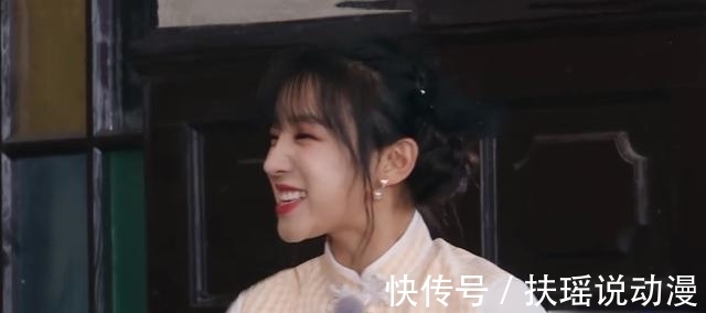 宋雨琦|《跑男》新晋卑微女嘉宾,被叫错名字都不吭声,一直坐角落赔笑