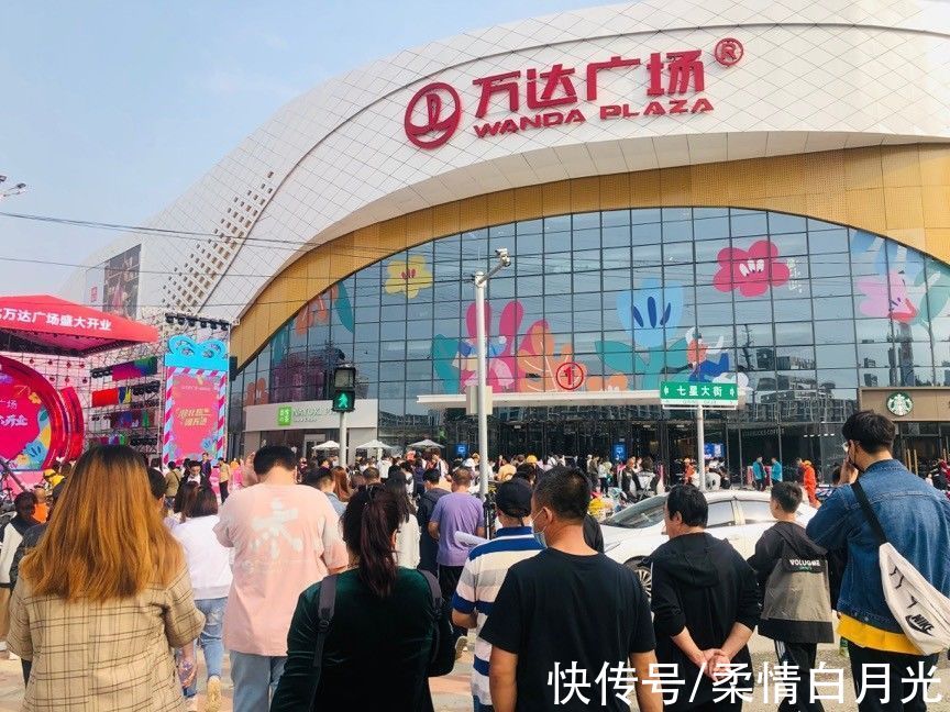 唯品会|商业｜盘活太原街闲置商业 苏宁广场做到了吗