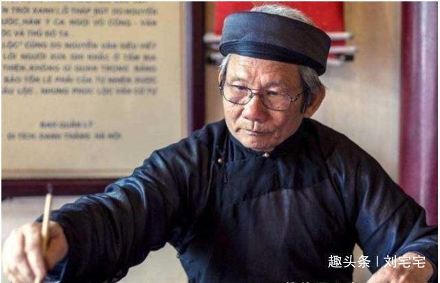 拉丁字母$精通汉语的胡志明,何以执意要废除汉字隐情让当下越南自食其果