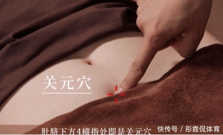 漂亮|脾虚的女人,皮肤也不好,3招教你养好脾脏,由内而外变漂亮