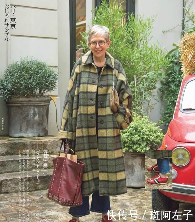 50岁60岁也能时髦有态度！来日本街头，这些阿姨穿得好有腔调