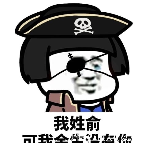 |笑话:老师让做小木剑,老爸为了面子连夜帮我做了一把屠龙宝刀