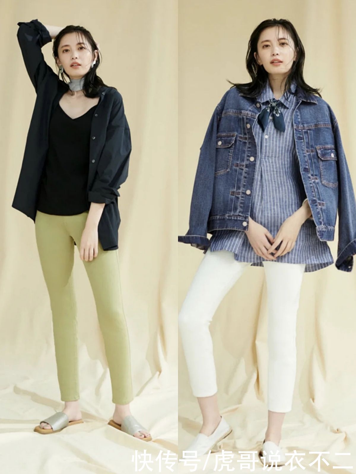 春季别总穿“大妈裤”，试试这4种时尚裤装，日本女人都爱不释手