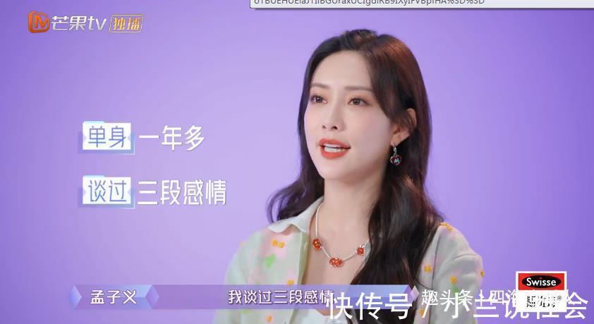 女兒們的戀愛|女兒們的戀愛，剪章魚的3個主角到了倆，張雨綺李莎旻子發糖