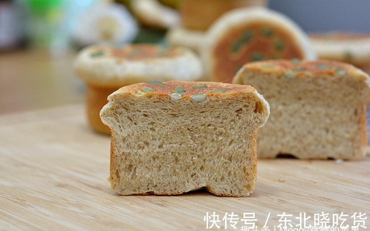 20%的黑全麦面包,颜值和营养都有了,造型很独特,口感很暄软