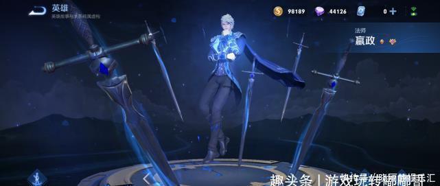 恋人|王者:150个蔷薇之心不知道兑换谁?别换女武神,老玩家都换它