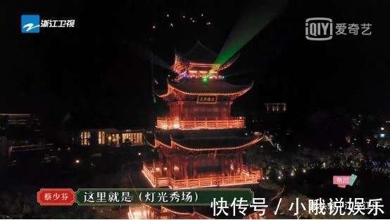 陈建斌老师|希芸邀您看《请吃饭的姐姐》,蔡少芬谈与陈建斌趣事