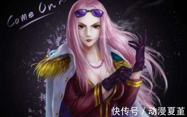 海贼王|海贼王:海军中的7位美女,一人与索大纠缠不清,一人有大将实力