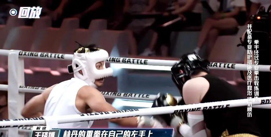 黃齡被打哭，張大大被打飛？這部“拳拳到肉”的綜藝太好看了