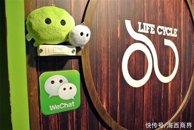 阿里|被罚182亿后，阿里、腾讯握手言和，8年的相爱相杀画上句号