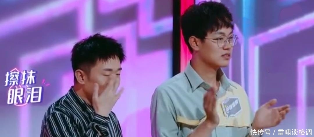 百赞团|为歌而赞:第九期百赞团,有人哭了有人打脸,如看了一场戏