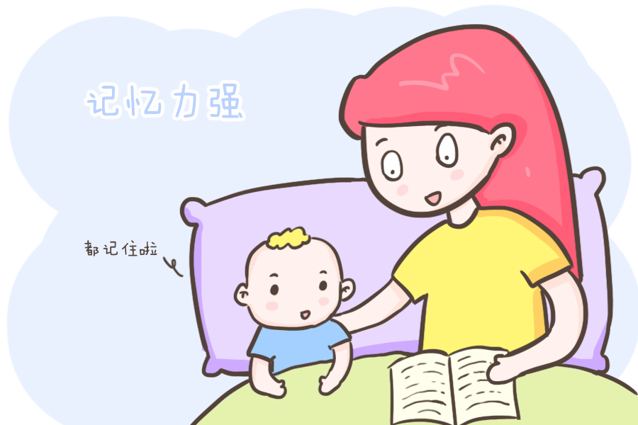 调皮|如果孩子有这几个特点，说明你家孩子智商是真的高！