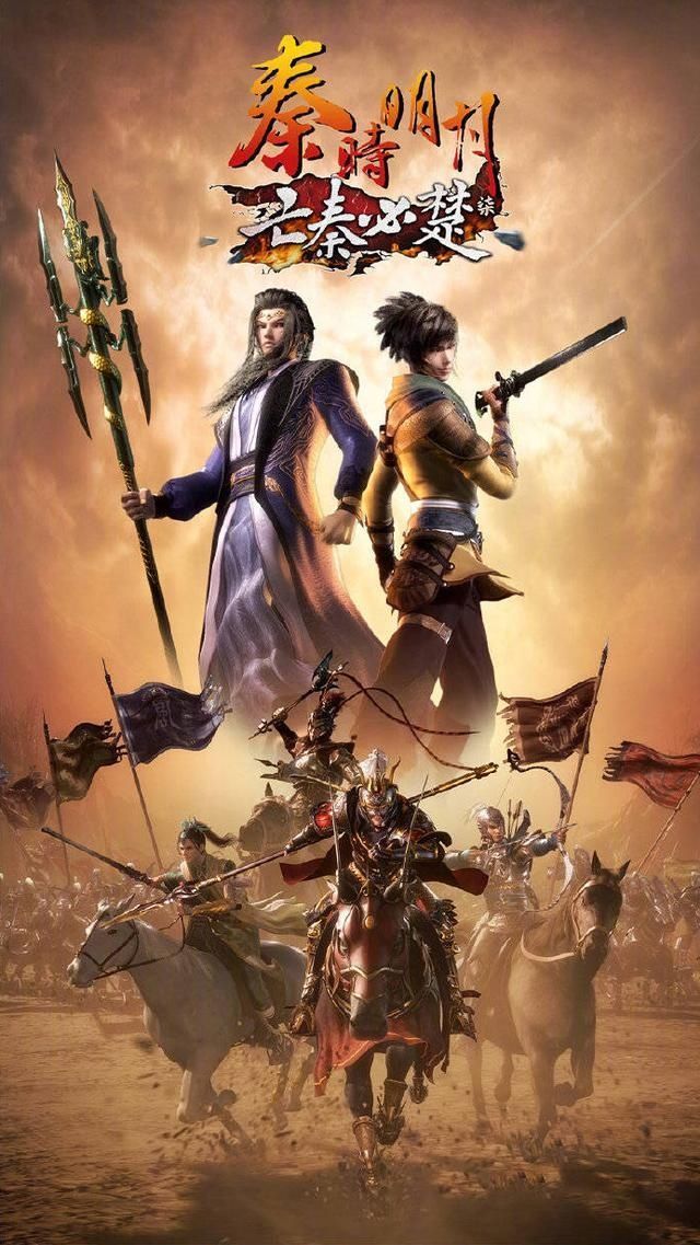 少年歌行|某酷2021动漫片单:一大波福利来袭,国漫宇宙新国风时代开启