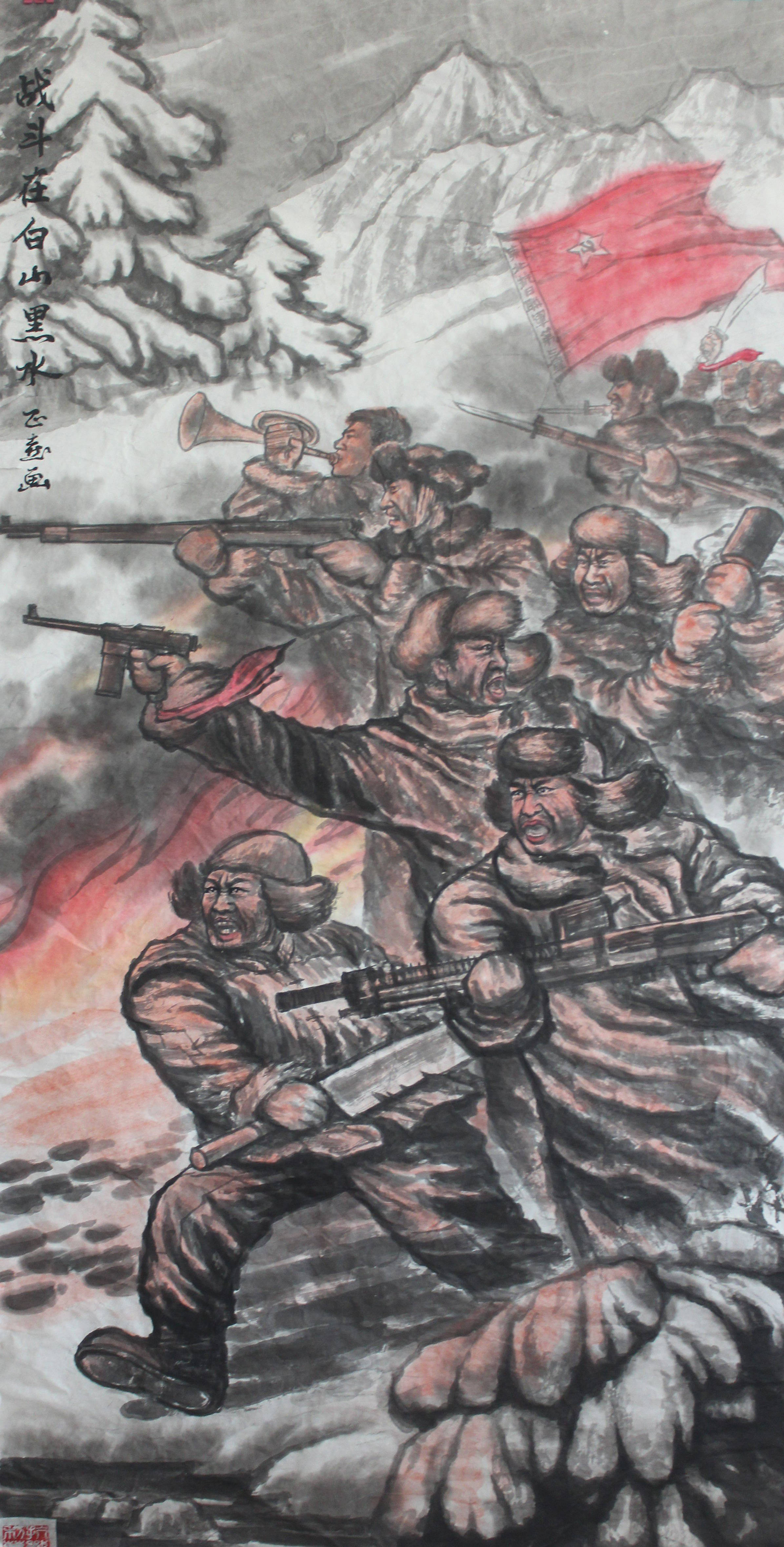 美术家协会!翰墨丹青展风采——李正喜国画作品欣赏