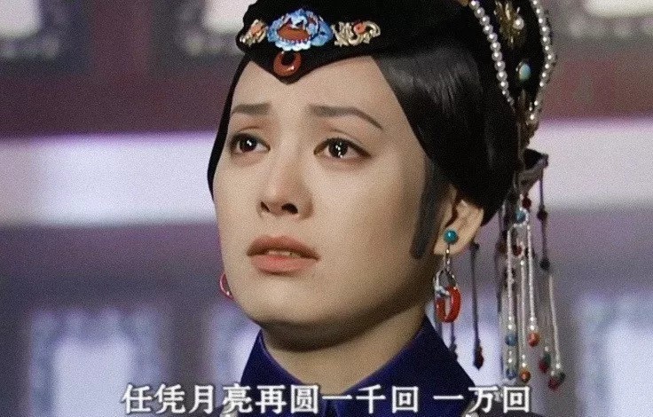 得不到|13岁就嫁给皇太极，为什么孝庄得不到丈夫的宠爱