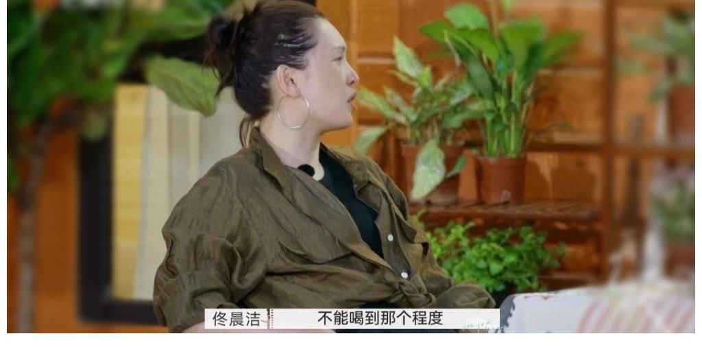 王秋雨|《再见爱人》果然不一般！一边“磕到了”，一边看得气到想打人