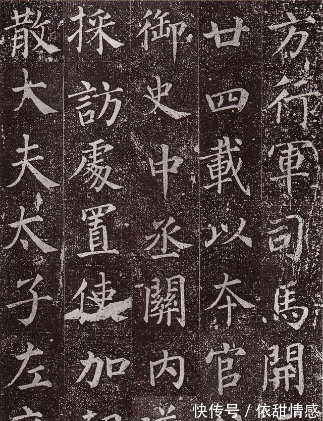 茂密@“颜体”楷书入门,这3个阶段的学习缺一不可,尤以最后一个为重