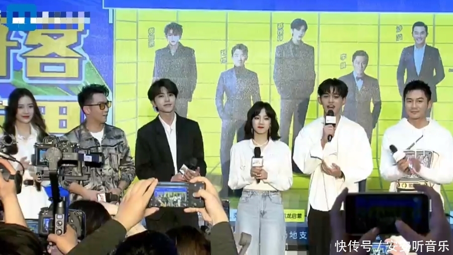 飞行嘉宾|《奔跑吧》新一期节目,天霸组合齐回归?天霸动霸tua