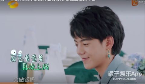 綜藝感|剛開播就被嘲，就算沒有奧運會，也火不了？