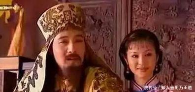 人认为他|洪秀全挑选妃子的时候，除了要求长得漂亮，还有一个规定你想不到！