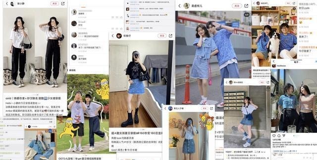 火爆出圈的妙汉联名又来了？！和韩都衣舍一起get妙汉穿搭神力