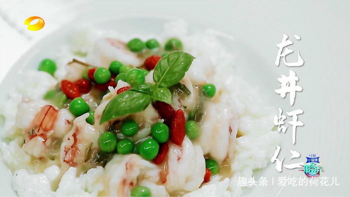 瘦肉汤|《中餐厅》四杀青,期待赵丽颖,顺便回忆一下林大厨和张亮烧的菜