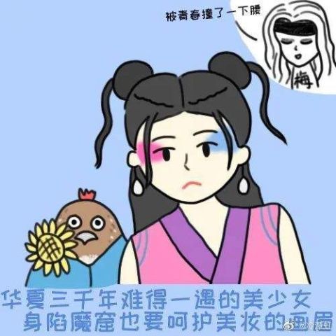 卢正雨回来了！反转不停，开弹幕看《大侠卢小鱼》收获一万点快乐