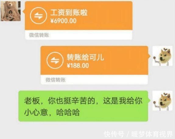 晚自习突然断电，趁机我亲了班花一下，谁料她低声告诉我一个秘密