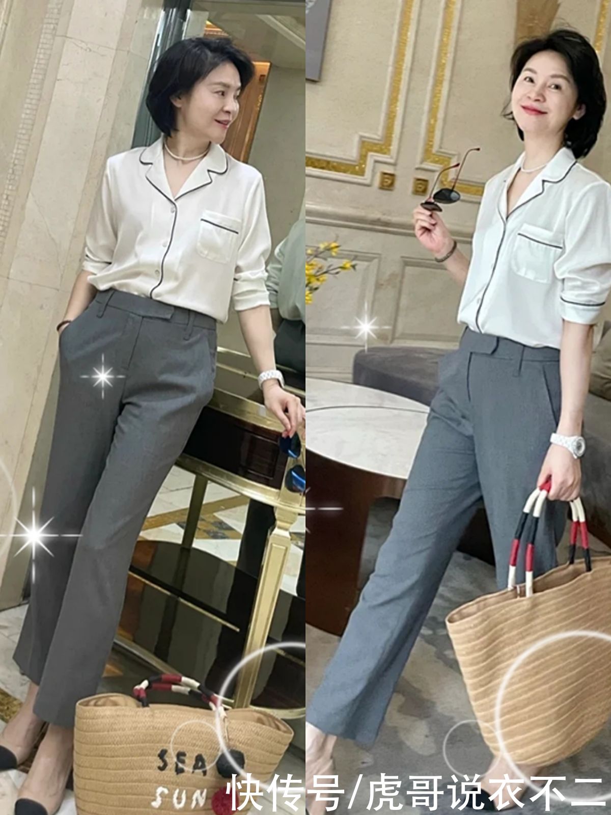 西装裤|60岁女人衣服不用买太多，有这4种就够了，一衣多穿实用又显气质