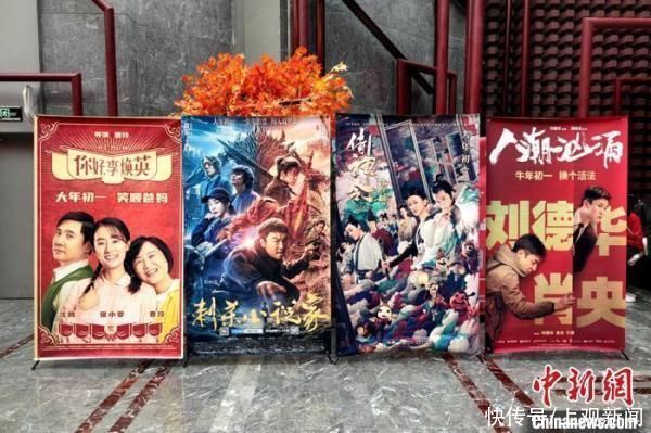 抢红包？云拜年？过年有了这些新的打开方式