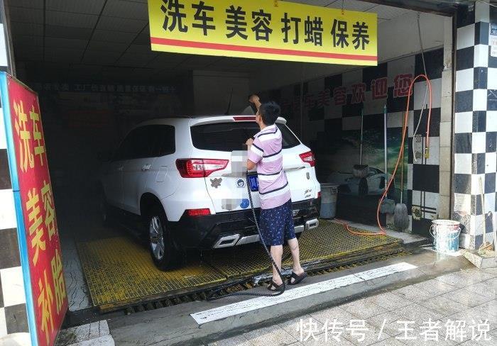 儿子|儿子老抱怨,妈妈给他看“账单”:你能不搬砖,全靠我砸钱!