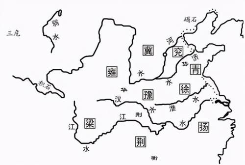  州分出来|中国古代有九州，是哪九州？