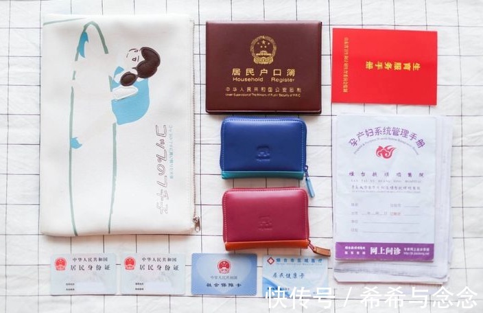 妊娠纹|利用率100%的实用又不贵的待产清单!别让待产包“耽误”你生孩子