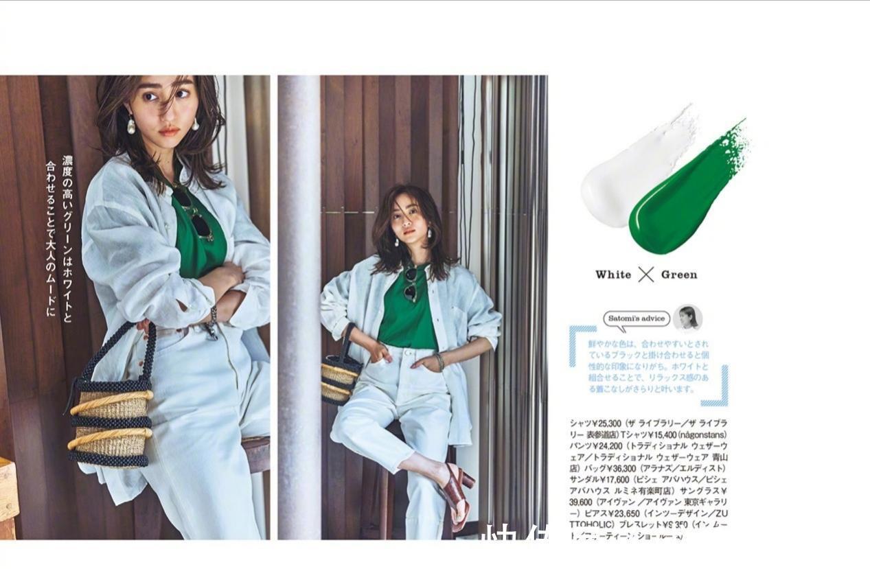 长裤|夏日服饰不求多,认准几类“白色单品”就够了,百搭得体又耐看