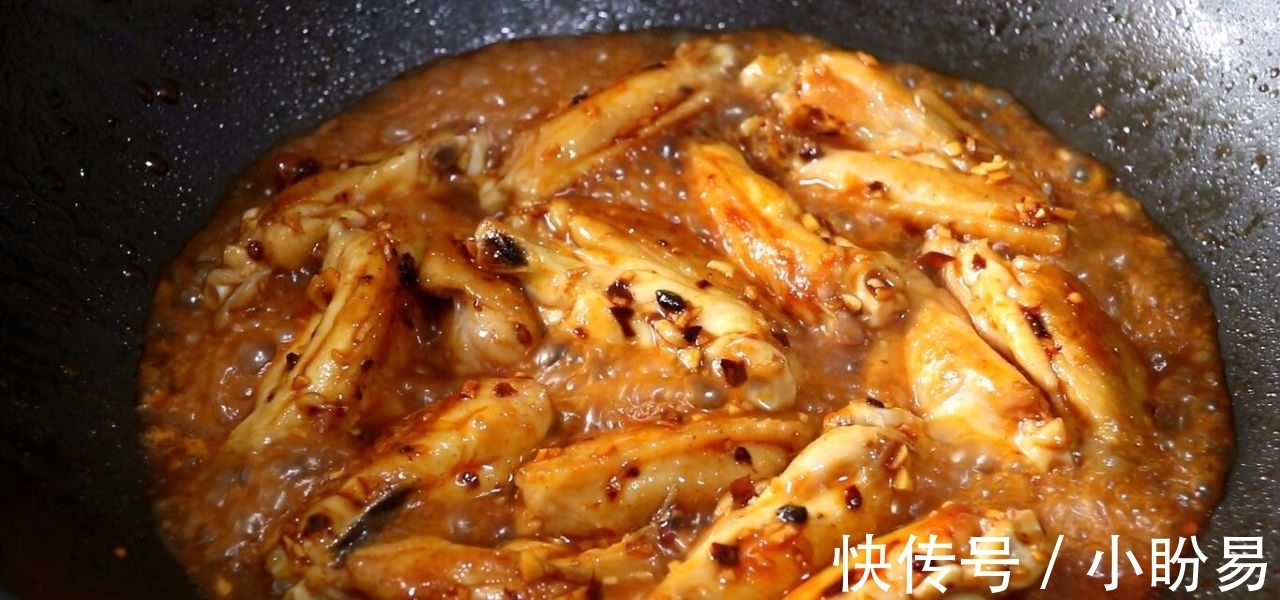 油炸|不放油炸，不用油煎，学会鸡翅的新做法，好吃到吮指，皮滑肉嫩