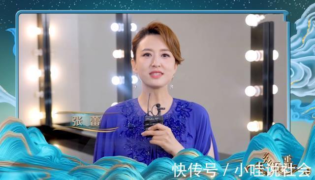 張韜|央視重陽晚會整改嘉賓陣容不見流量明星,整體方向偏文化性