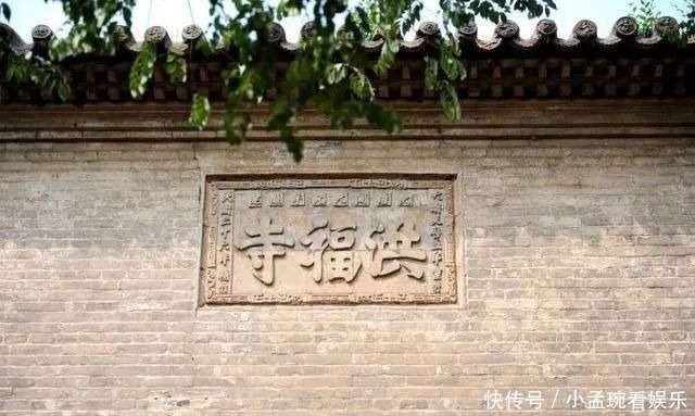 梁村|【走进梁村】董邦虎|梁村赞诗五首