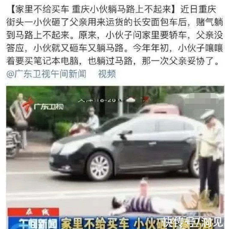 规矩|凌乱的家庭，养不出有出息的孩子