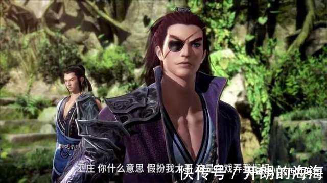 田猛|《秦时明月》惊鲵真实身份究竟是谁