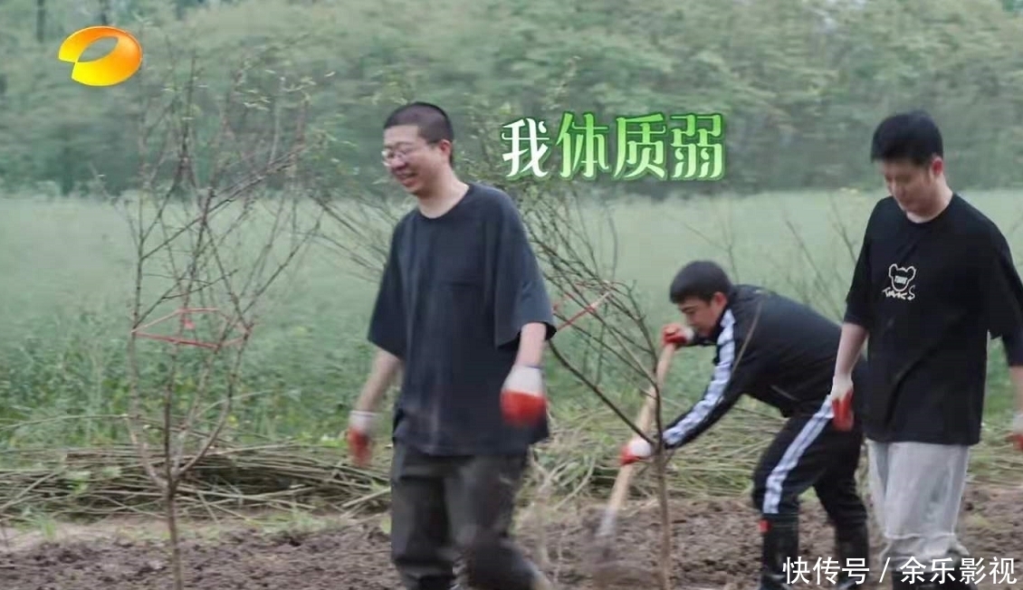 节目组|《向往的生活》两次邀请李诞,风评一次比一次差,还连累了节目组