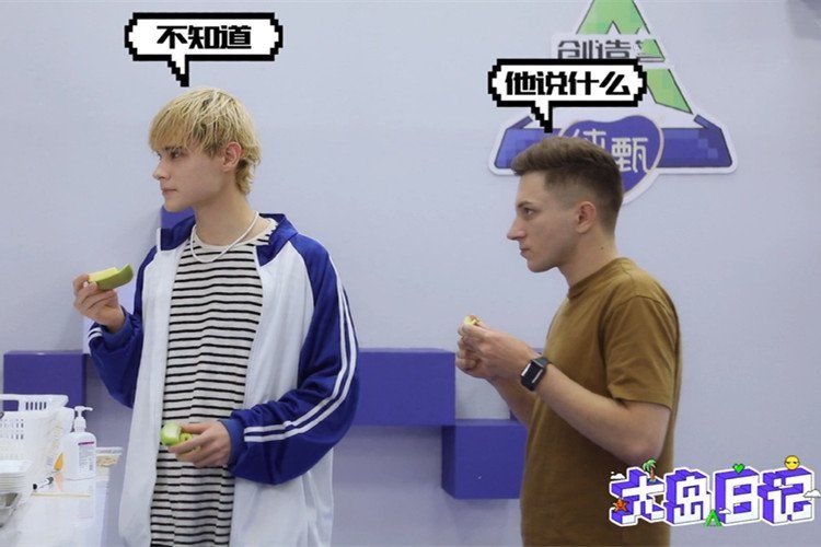 利路修为回家能有多努力?采访假装中文不好,换“马甲”参加比赛