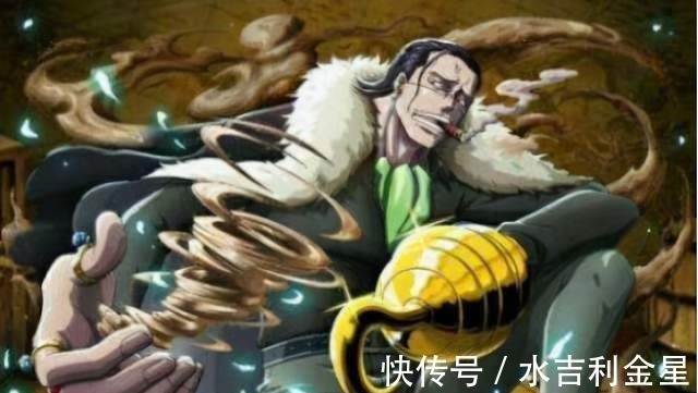 果实|海贼王最没用的四大恶魔果实,能打赢青雉赤犬的强者,却沦为路人
