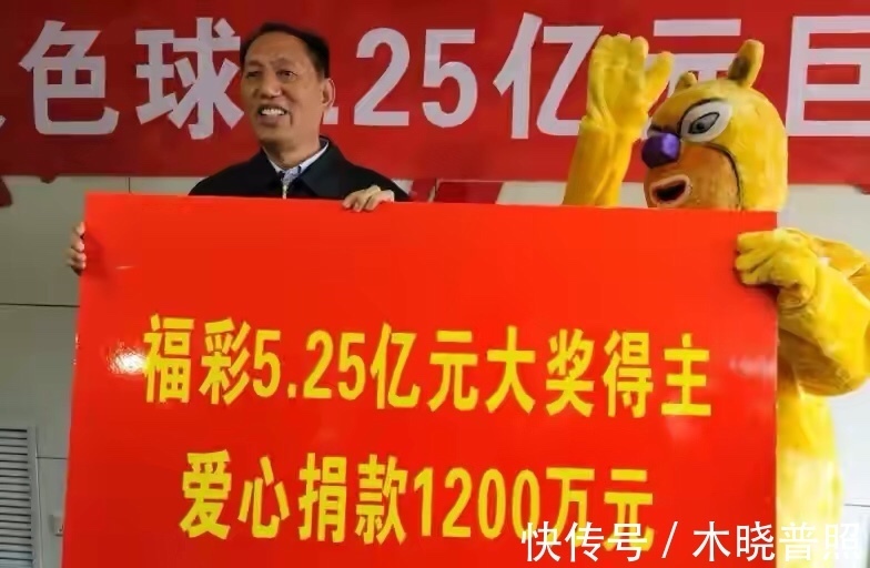 2025年5月28日官网合法彩票平台_赛车_时时彩_体彩【官方推荐】最新福利彩票快乐8开奖结果揭晓！