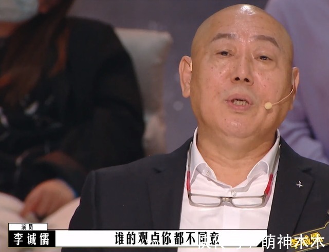 《导演请指教》最具争议选手,录制被炮轰近1小时,业内轮番批判