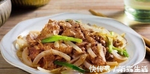 洋葱和此物一起炒,每天炒一盘,血管不堵了,排出毒素,早食早好