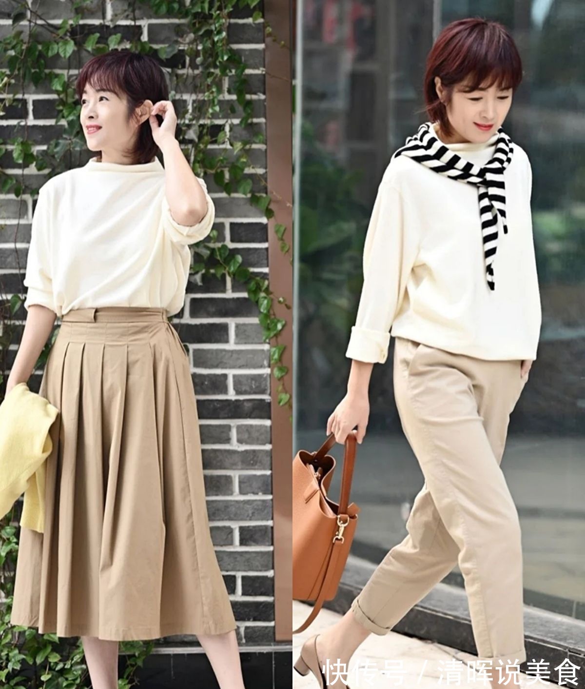 利落 50岁女人别穿得像大妈,学她的减龄穿搭,年过半百的美也很迷人