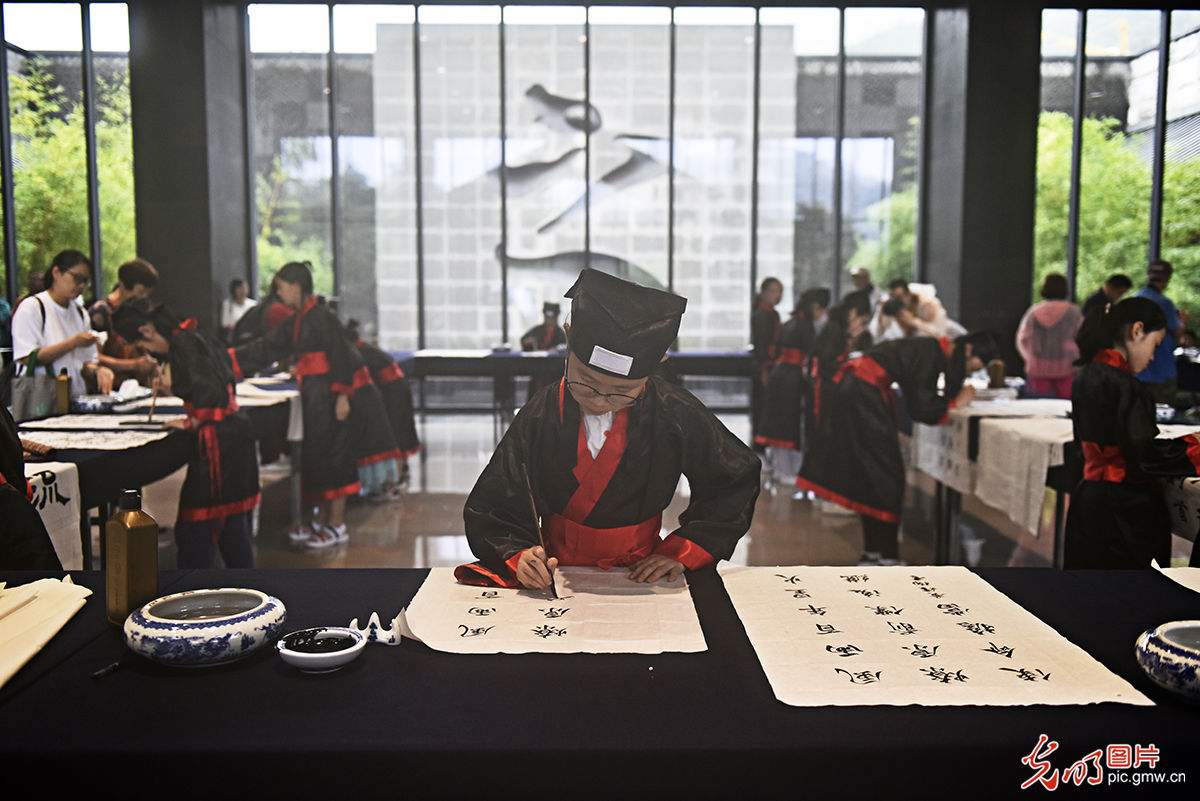 青少年兰亭挥墨展|青少年兰亭挥墨展书法文化风韵