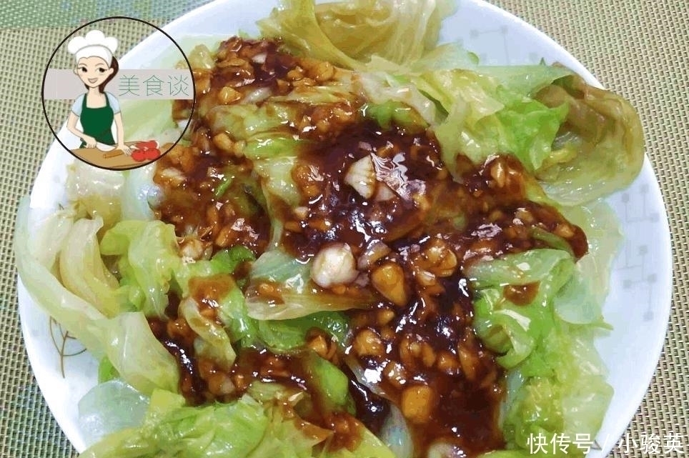 生菜|天越热, 儿子越不爱吃蔬菜, 我做了这菜, 脆嫩爽口, 儿子嫌我做少了