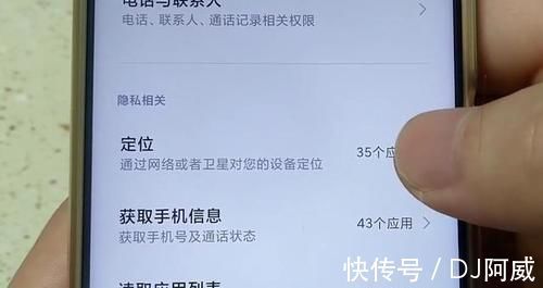 拼多多|难怪网购总比别人贵，原来是“大数据杀熟”了！4步快速解决